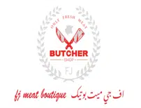 Butcher Logo