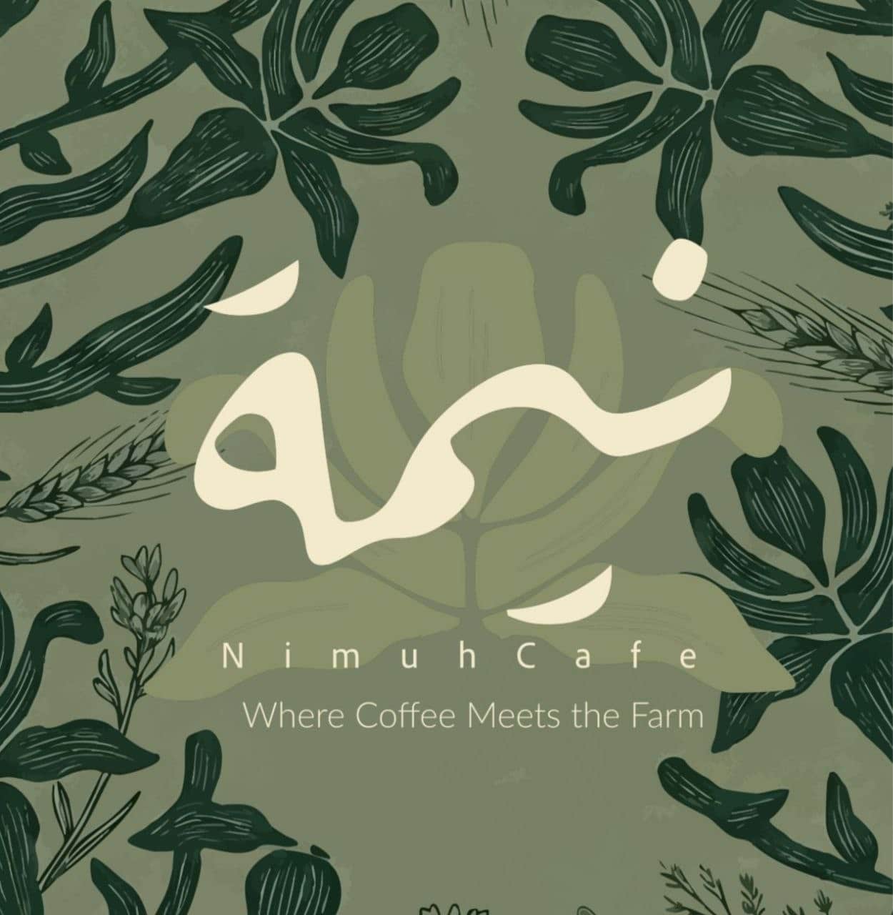 Nimuh Cafe